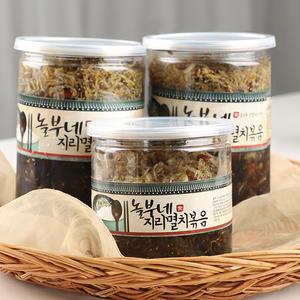 삼부자 국내산 견과류 멸치볶음 밑반찬 500g,1kg
