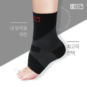 닥터체크 슬림 X형 테이핑 발목 보호대 아대 밴드 좌우겸용