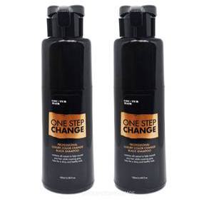 꾸띄르헤어 프로페셔널 수퍼 컬러 체인지 블랙 샴푸 진갈색 180ml 2개