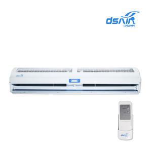 에어커튼 ADS-CC09 900밀리 출입문형 날벌레방어 내외부겸용 보냉보온 HACCP