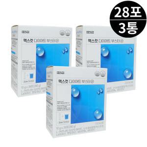 맥스컷 블루워터 다이어트 부스터 3.1 남성 파란물 28포 3박스 3개월분 L-카르니틴 체지방감소 다이어트음