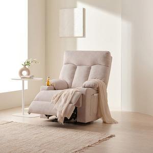 [삼익가구][인기상품]SAMICK 클로디 프리미엄 1인용 전동 원터치 리클라이너 소파