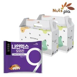 [넛츠피아] 나인믹스 오리진 100봉 선물세트 (50봉x2세트)