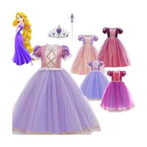 ？라푼젤 핑크 공주 롱 드레스 여아동 키즈 셀프 홈 파티
