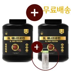 비엘 에너프로틴 2kg + 2kg 단백질보충제 웨이 프로틴 단백질 벌크업 초코맛