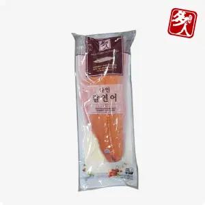 다인 냉동 코호연어 필렛 9kg(약6~7팩) 업소용 샐러드 스테이크 칼연어 사시미필렛 칠레