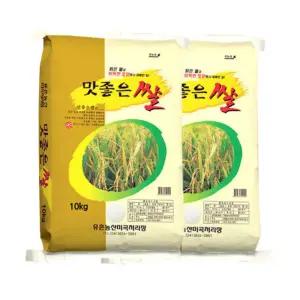 25년산 햅쌀 맛좋은쌀 유촌농산 상등급 20kg(10kgx2봉)