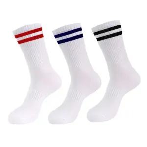 PRS 168침 남자 빅사이즈 링글 장목양말 5켤레