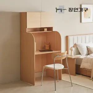 장인가구 토모 집중력 1인용 독서실 책상 일체형 800 (상부수납장)