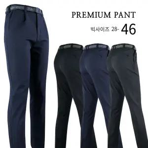 [슈퍼맨]남자 편안한 이중포켓 등산복 작업복 빅사이즈 봄가을_윈드C무지바지