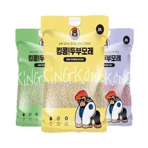 킹콩 두부모래 20L X 2개입 3종 고양이화장실 고양이모래