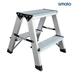 스마토/안전발판/우마사다리/SLB02/알루미늄사다리/2단/광폭/안전