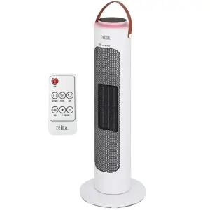 레이나 온풍기 RH-2236B 전기 난로 히터 난방기 사무실 욕실 업소용 가정용