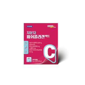 코코스토리 저분자 피쉬 콜라겐 액트 2g x 30포 1개월분