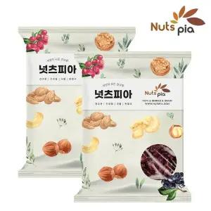 [넛츠피아] 건크랜베리 500g x 2봉(총 1kg)