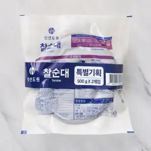 신선도원 찰순대 500g*2