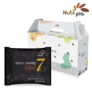 [넛츠피아] 세븐믹스 프리미엄 오메가 50봉 선물세트
