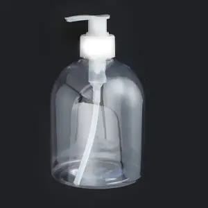 디스펜서 500ml 공병 헤어젤 샤워젤 소분통 빈통