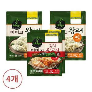 [CJ]비비고 왕교자 1.05kg X 2봉 + 김치왕교자 420g X 2봉