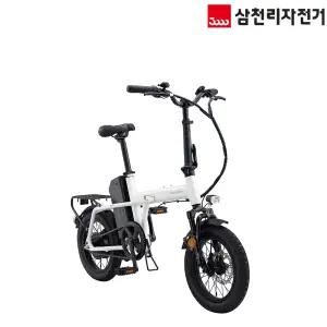 2026 삼천리 16 팬텀 폴라리스 미니 -완조립- 최대155km 주행 미니벨로 접이식 전기 자전거