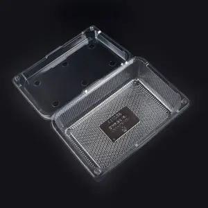 SB-301A/블루베리 딸기 1kg 과일 포장용기 박스 상자 농산물 과일팩 채소 투명 케이스 대추 밤 호두 열매