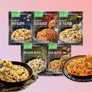 시티델리 볶음밥 5종 10봉 외 (햄야채/잡채/김치/새우/포크)
