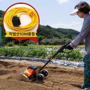 GAIA 가이아 GET-1500 전기관리기 미니관리기 소형 경작기 (사은품증정)