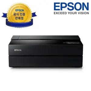 [엡손 공식 인증점](엡손) SC-P904 잉크포함 잉크젯 그래픽 전용 A2 포토프린터 (3월 랜덤 컬러 잉크 추가 증정 이벤트)