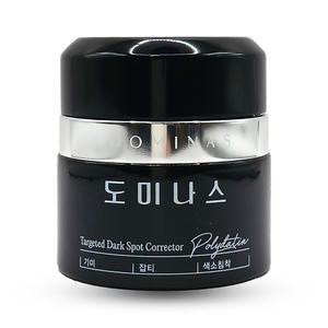 NEW 최신상 도미나스 트라넥삼산 기미크림 5세대 50g 무료