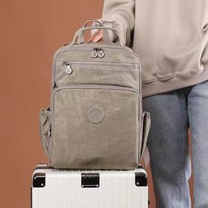 수납력 가벼운 여성 백팩 키플링원단 백팩 방수 노트북 여대생 여자 배낭 학생 여고생 직장인 가방 TL348