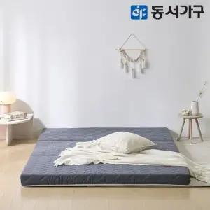 폴리 9존 웨이브 폼 3단 접이식 편백황토숯 토퍼 매트 11cm SS DF644890