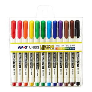 네임펜 12색 세트