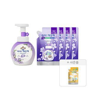 아이깨끗해 핸드워시 용기 블루밍퍼플 250ml, 1개+리필 200ml, 4개+증정(순 222ml, 1개)