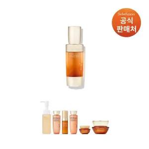 [설화수](강남점)[공통]자음생캡슐세럼 50ml