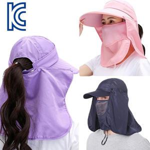 선캡 썬캡 밀짚 밀집 왕골 모자 쿨링 안면 여름 자외선 햇빛 차단 얼굴 가리개 마스크 등산 낚시 목토시