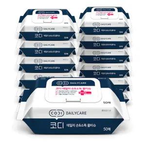 코디 데일리 손 소독 물티슈 캡형 50매 x12팩