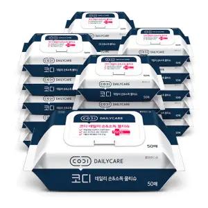 코디 데일리 손 소독 물티슈 캡형 50매 x24팩