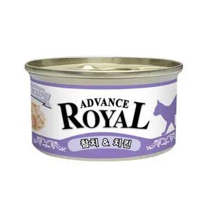 어드밴스 로얄 캔 85g 24개입 참치+치킨 고양이 간식