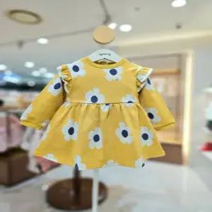 [아가방갤러리] 캔디데이지원피스 01P734052