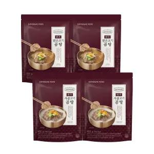 [호텔컬렉션] 한우 고기곰탕 2종 4팩 세트(맑은고기곰탕, 사골고기곰탕)