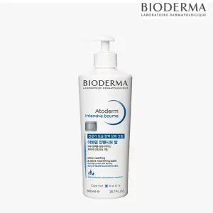 바이오더마 아토덤 인텐시브밤 500ml