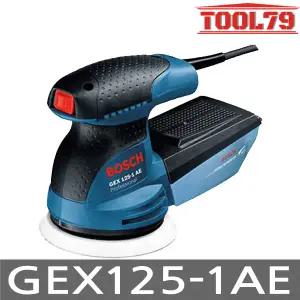 보쉬 GEX125-1AE 원형 샌더기 125mm 유선 250W 속도조절 벨크로 타입 오비탈 샌딩기