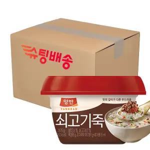 동원 양반 쇠고기죽 287.5g, 24개
