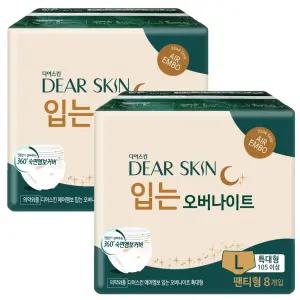 디어스킨 에어엠보 입는오버나이트 특대형 8P X 2 팩