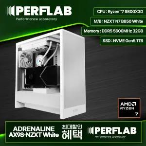 라이젠7 9800X3D 게이밍 컴퓨터 어드레날린 AX98-NZXT White 내장 그래픽카드 AMD 데스크탑 조립 PC 본체
