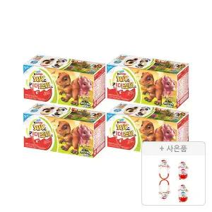 킨더 초콜렛 조이 나툰즈(공룡) T3, 4개 + 증정(크리스마스 오너먼트 KIT 10매 ,1개)