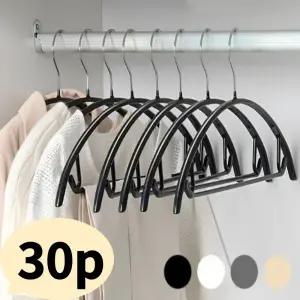 코지유 논슬립 어깨뿔방지 니트 주우재 김나영 옷걸이 30p