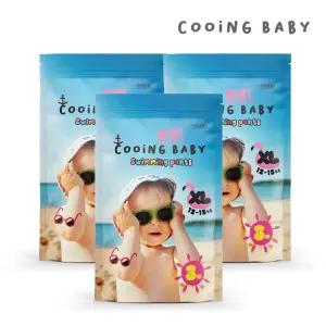 쿠잉 풍덩 수영장 팬티기저귀 특대 3매 x3팩