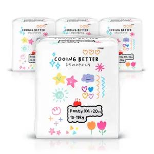 쿠잉 기저귀 팬티형 베러 오리지널 점보 20매 x4팩