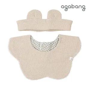 [아가방][더센트럴] 아가방 베이지 턱받이(헤어밴드)(BEIGE)_01P084206